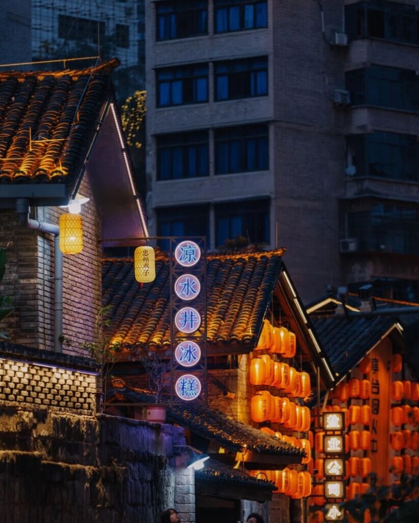Chongqing to Yichang