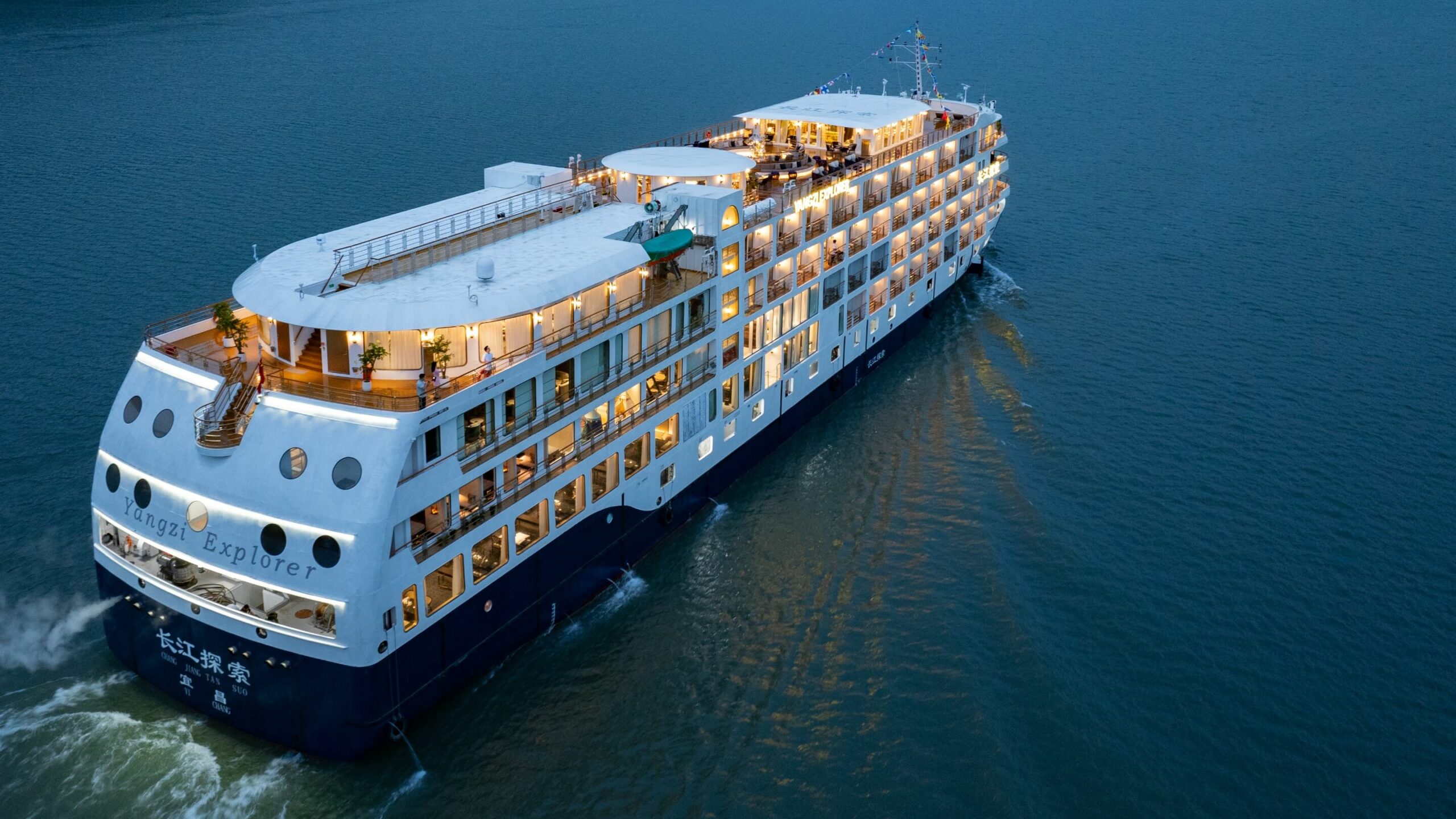 Yangzi Explorer is a modern cruise masterpiece