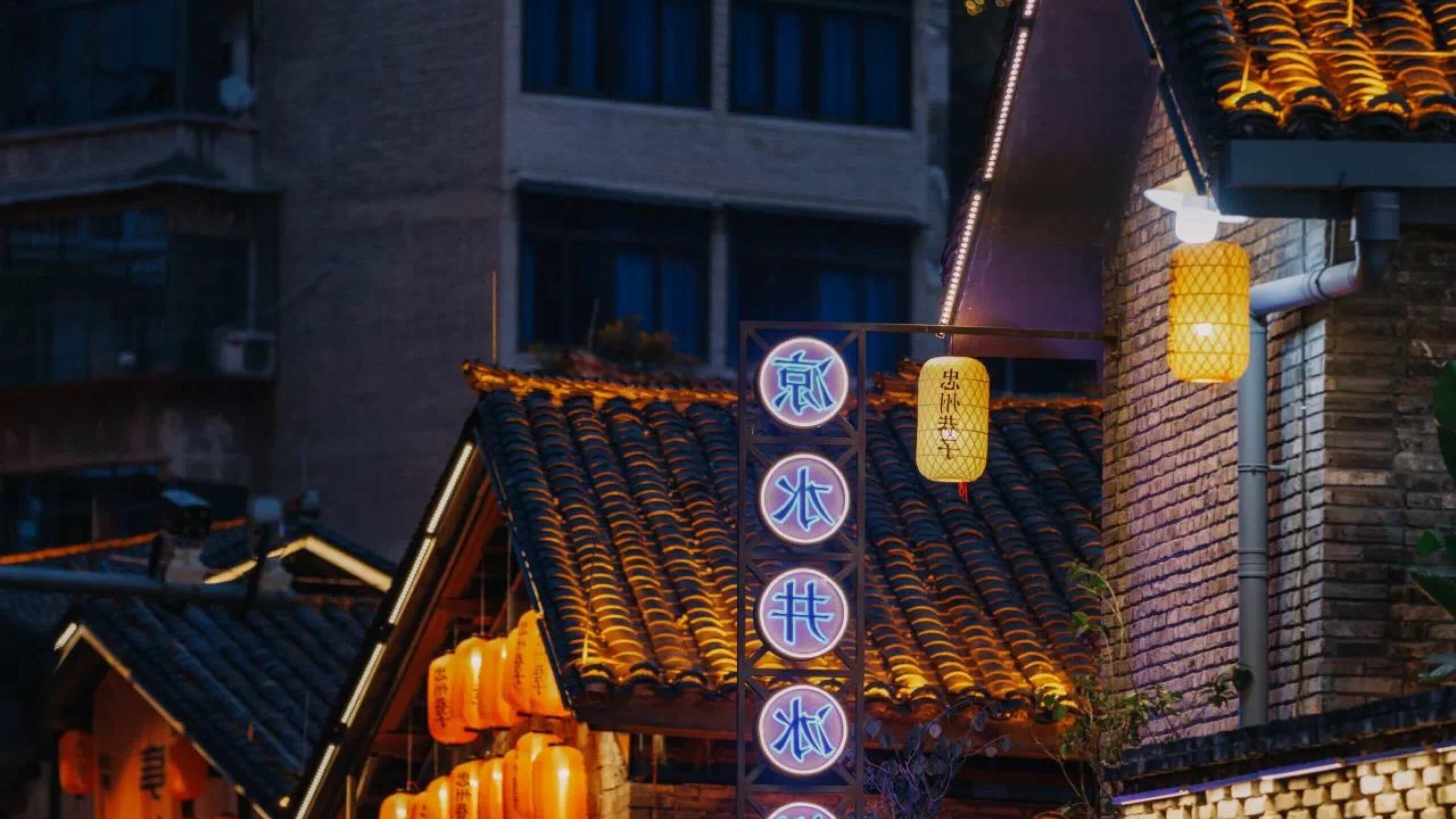 Chongqing to Yichang – 3-Night Yangtze River Cruise on Yangzi Explorer