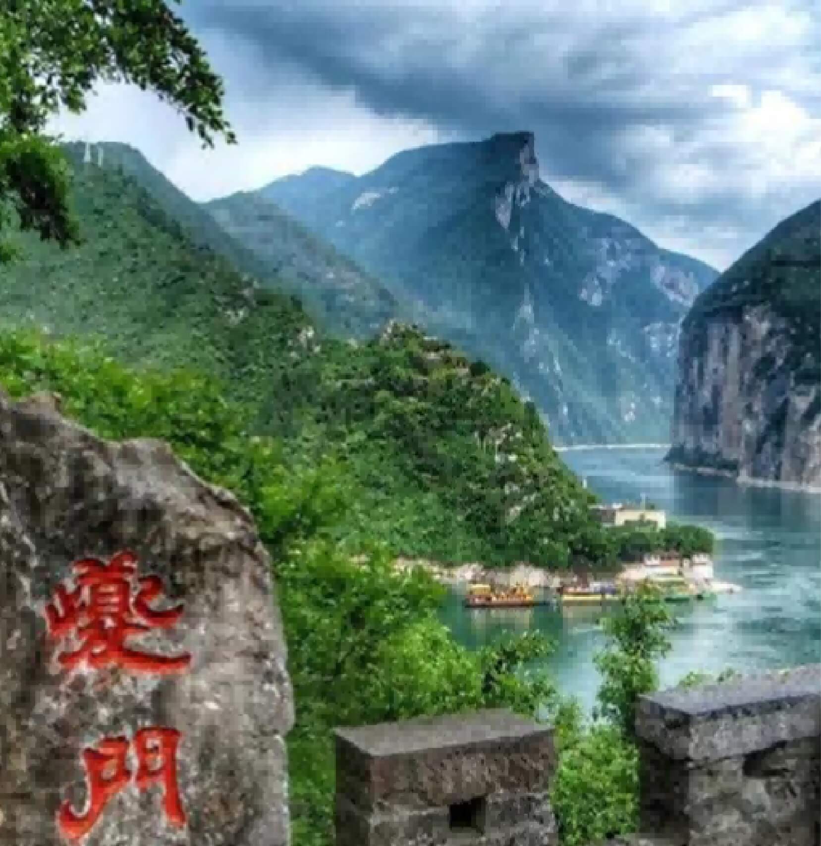Highlight of the Three Gorges - 3-Night Yangtze River Cruise on Yangzi Explorer
