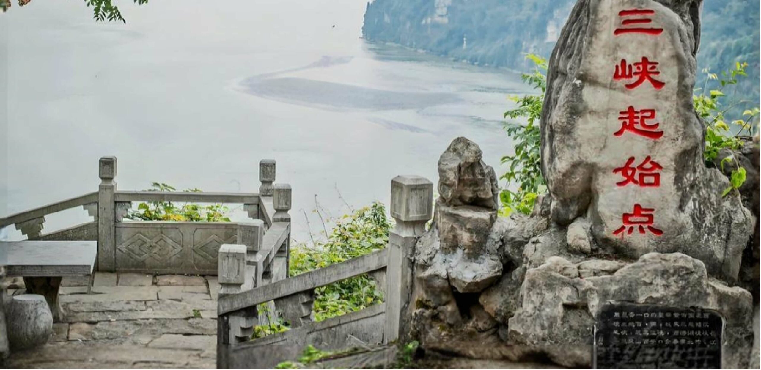 Chongqing-Yichang 7-Night Round-Trip Cruise via Badong | Yangzi Explorer 03