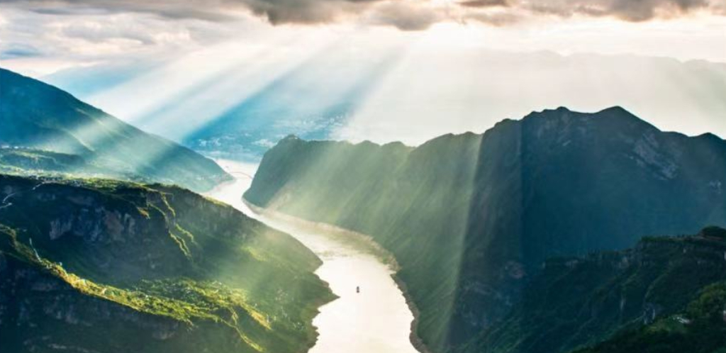 Sunlight over Qutang Gorge along the Yangtze River
